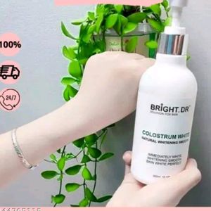 Korean Whitening Body Lotion Gel