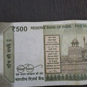 4FA 149444; Rupees 500 Rare Bank Note