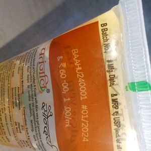 Saundarya aloe Vera Gel Kesar Chandan