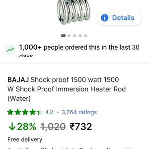 Bajaj Water Heater