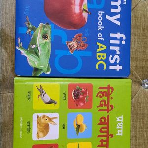 My First Board Book for Children