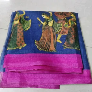 Brand New Art Silk Saree....