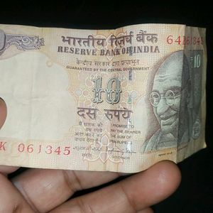 10rs Note