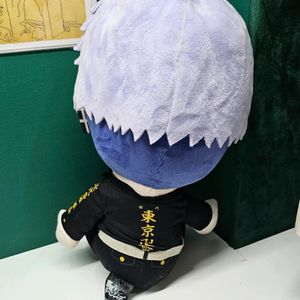 Rare Tokyo Revengers Anime Takashi Mitsuya Plush