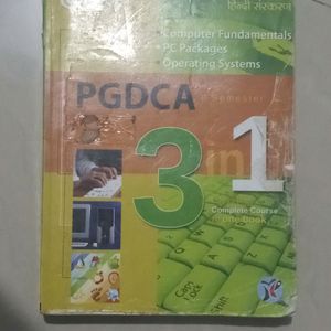 Pdgca Book