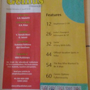 Genius Punnagai Education Magazine Worth 70 Rupees