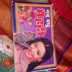 Mehndi Designs Books