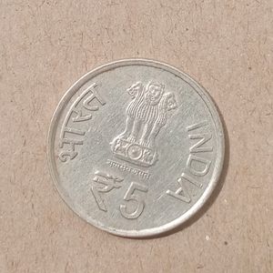 Coin - 125th Birth Anniversary Of Jawaharlal Nehru