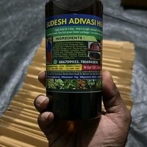 Aadivasi Herbal Oil