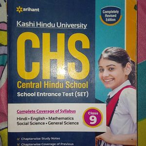 CHS School Entrance test Class 9 Book