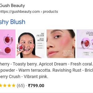 Gush BEAUTY BLUSH ( Shade-rare cherry )