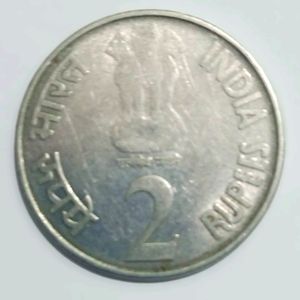 PLATINUM JUBILEE COIN