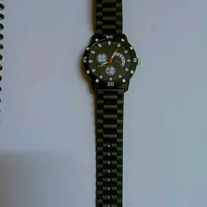 Watch!