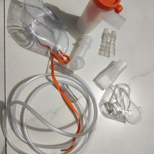 Brand New Nebulizer