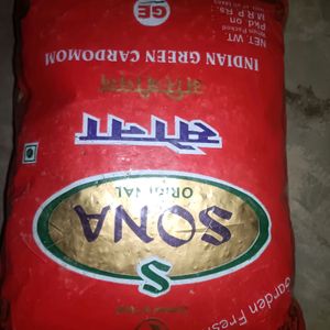 Elachi 1kg