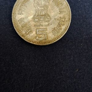 5 Rupaye Coin