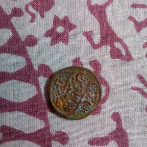 Old Mushlim Dinar Coin