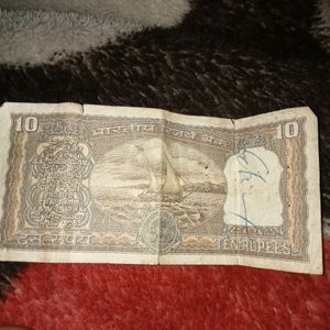 Ten Rupees Old Note