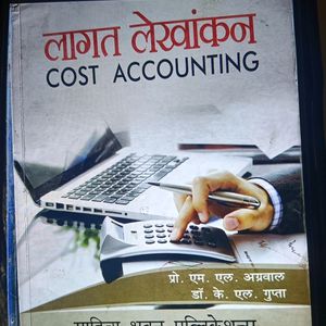 Cost Accounting Book