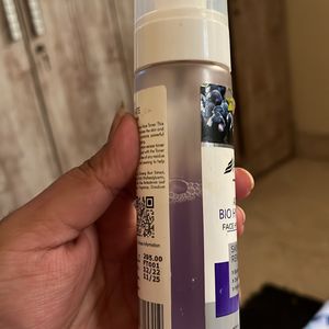 Acai Berry Bio Hyaluronate Face Toner