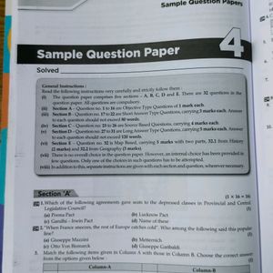 Oswaal Sample Question Papers Class 10