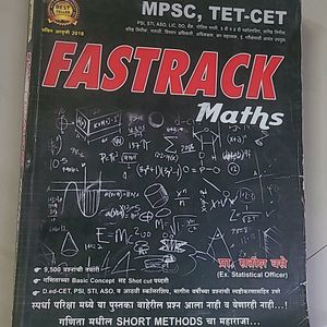 Fastrack Maths Mpsc,Tet-cet