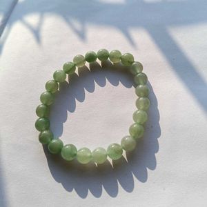 Green Aventurine Crystal Bracelet