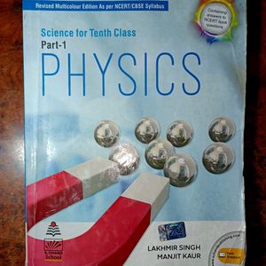 S Chand Class 10th (Physics)