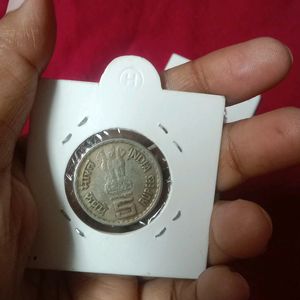 5 Rs Old Coin Issue Bk ⏩