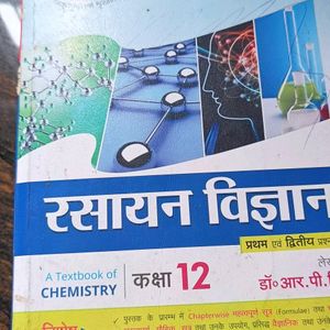 UP Board Student In Hindi Medium Chemistry Book