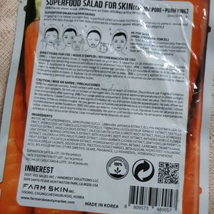 Korean Face Mask