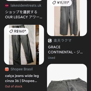 Aesh Grey Vintage Pant 🐘