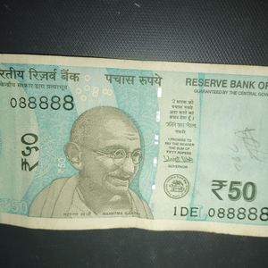 Rs50 Note. Special# IDE 088888