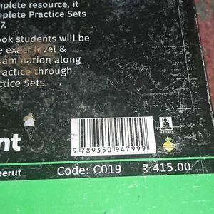 Jee Prep Book