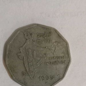 Old 2 Ruppe Coin With Indian Map Printed On It..