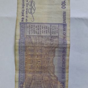 Rare Repeat Series Note end 6363