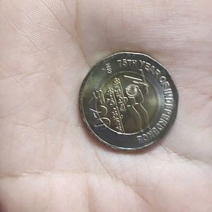 20rs Coins With Freebie