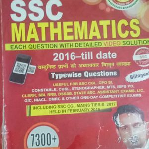 Rakesh Yadav Mathematics Book For All Competition