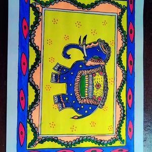 Mithila Painting