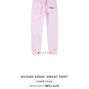 Adidas Jogger