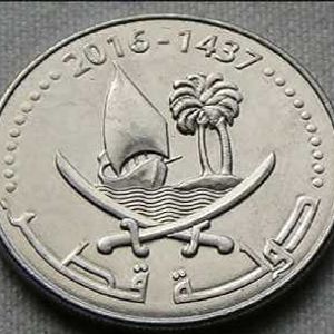 50 dirham Coin (real Price 1140 in Exchange Rate)