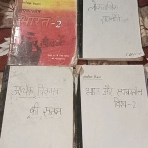 Class 10 Ncert Social Science Hindi Medium