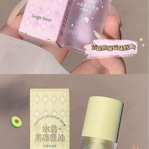 Gege Bear Crystal Jelly Lip Oil