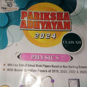 Physics Class 12th