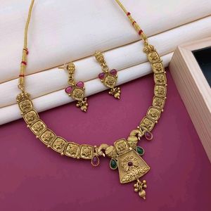 Gold Plated Necklace