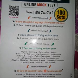 English Ug Cuet Book