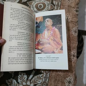 Religious Hindu Books