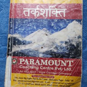 Reasoning Book Paramount Coaching