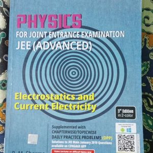 Physics Book For JEE (Advanced)