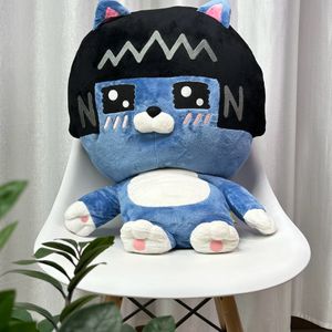 Kakao Friends Plushie